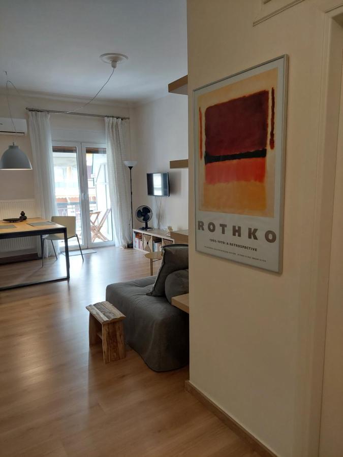 Cholargos Metro Station 2 Persons Cozy Studio. Apartment Атина Екстериор снимка