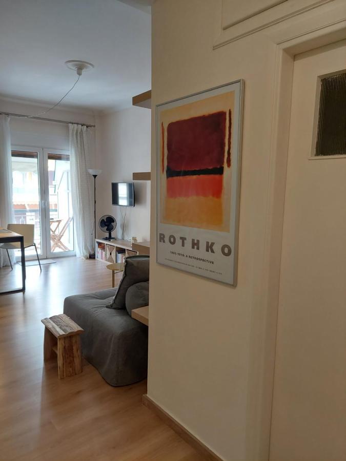 Cholargos Metro Station 2 Persons Cozy Studio. Apartment Атина Екстериор снимка